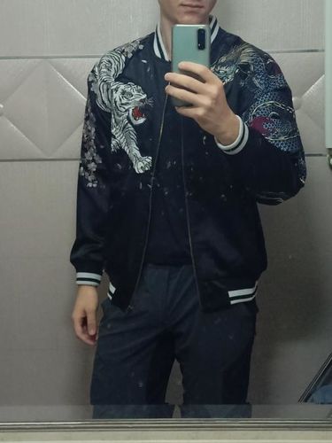 Customer photo review of Four Legendary Creatures Sukajan Souvenir Jacket