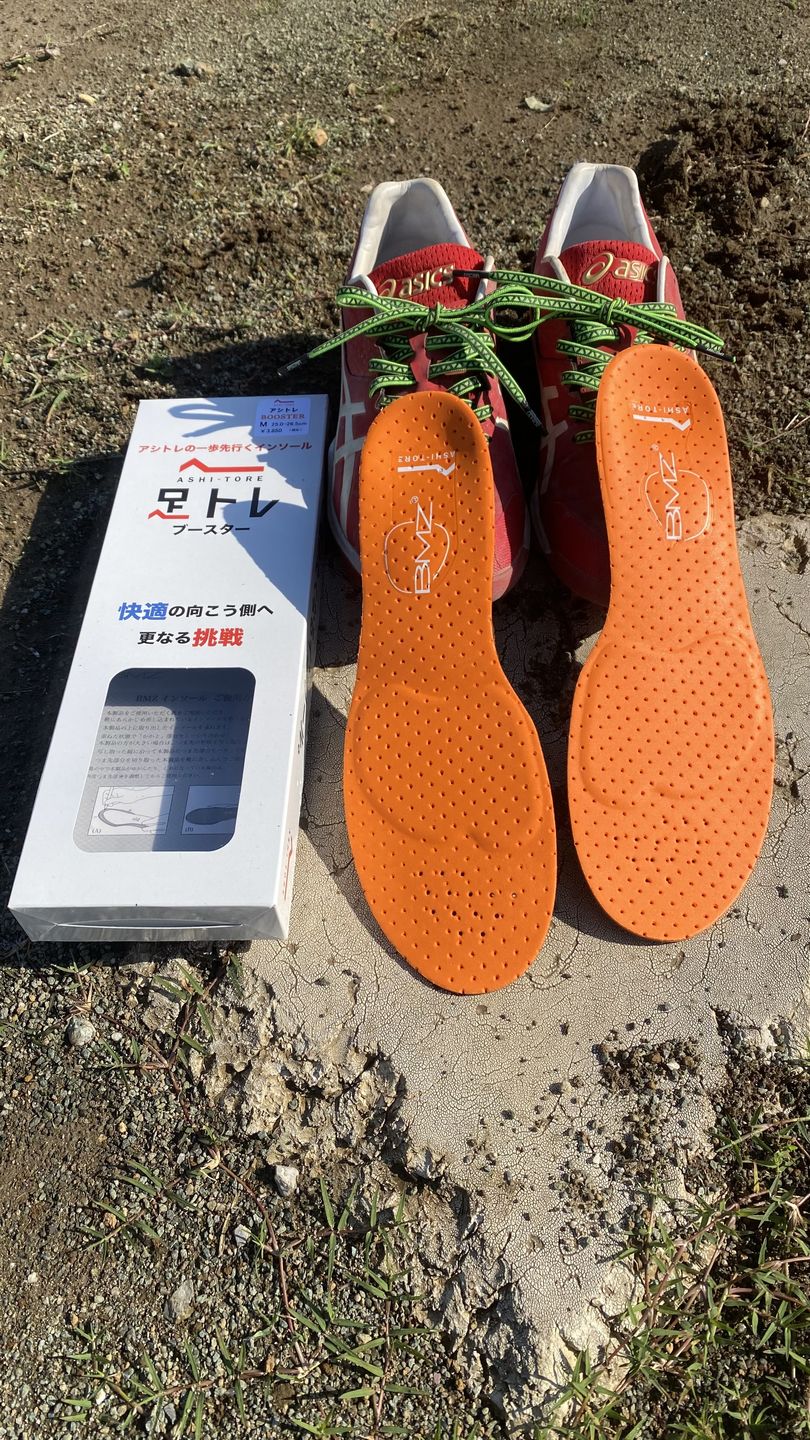 Customer photo review of アシトレブースター～ 3つの特許取得済み！アシトレの一歩先を行くインソール！