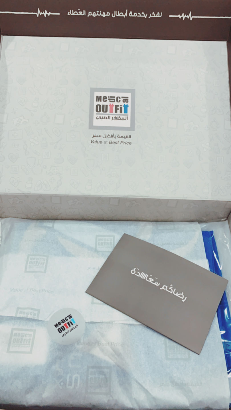 Customer photo review of بلوزة فايروس فلكس نسائي ~ VirusFlex Female Top