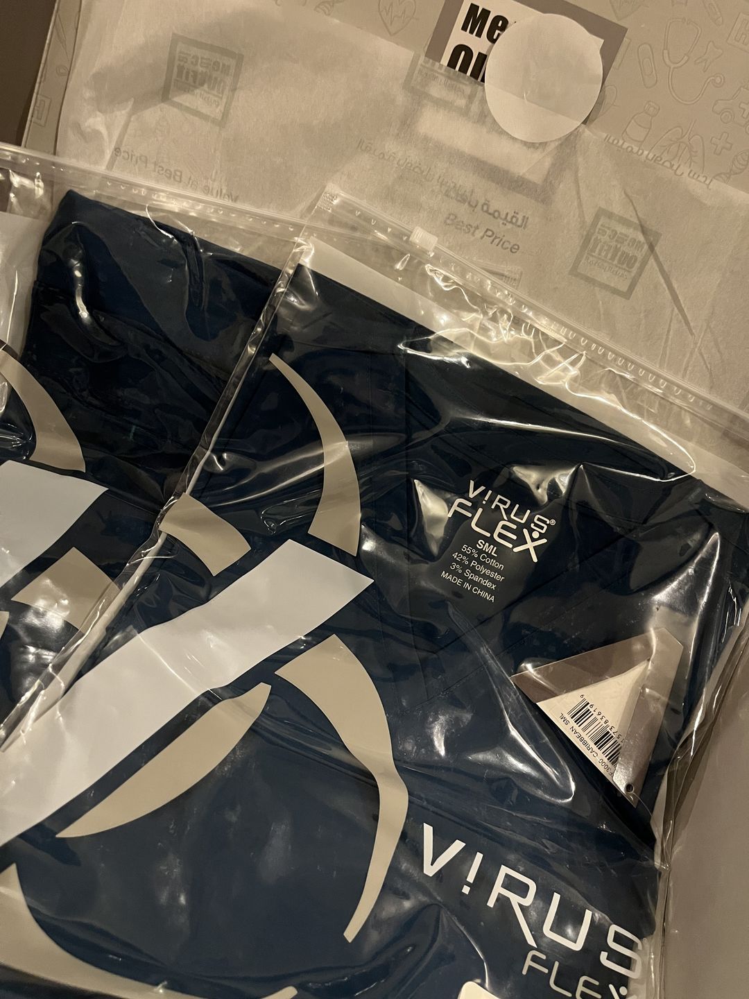Customer photo review of بنطلون فايروس فلكس نسائي ~ VirusFlex Female Pant