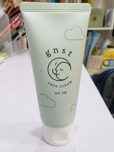 Customer photo review of Coco 濕疹修護霜 80ml
