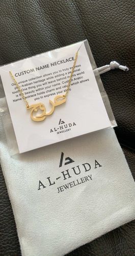 Customer photo review of Custom Arabic Name Necklace