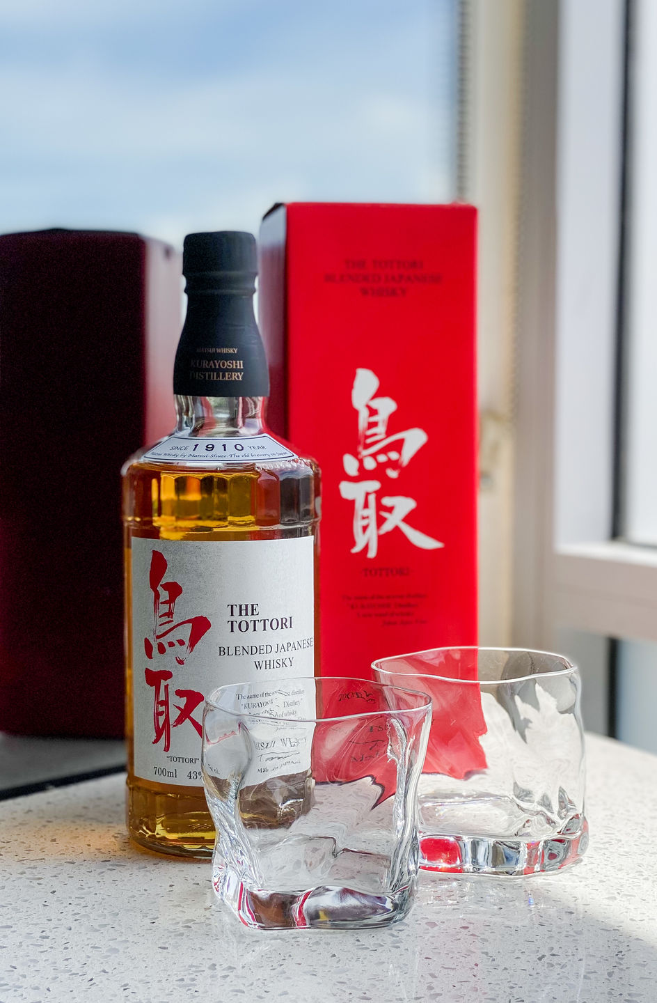 Customer photo review of Crumple - Japanese Whisky Glass