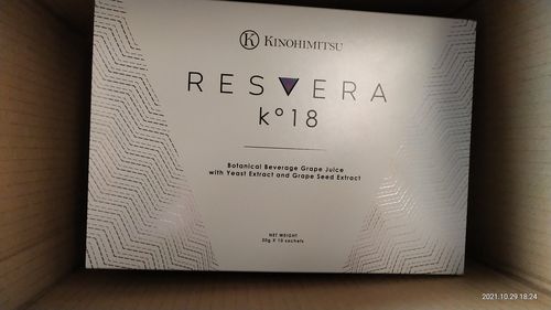 Customer photo review of Resvera K°18 (30ml x10's) ★NEW LAUNCH★