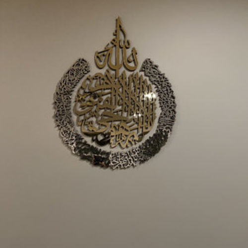 Customer photo review of Ayetel Kursi 4 Parça Akrilik Tablo