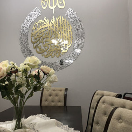 Customer photo review of Ayetel Kursi 4 Parça Akrilik Tablo