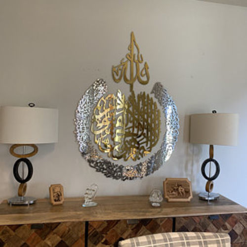 Customer photo review of Ayetel Kursi 4 Parça Akrilik Tablo