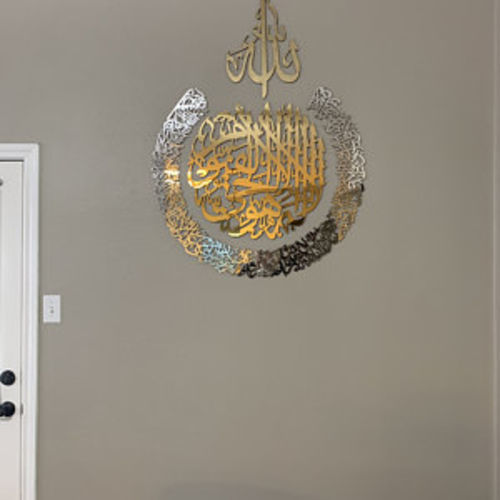 Customer photo review of Ayetel Kursi 4 Parça Akrilik Tablo