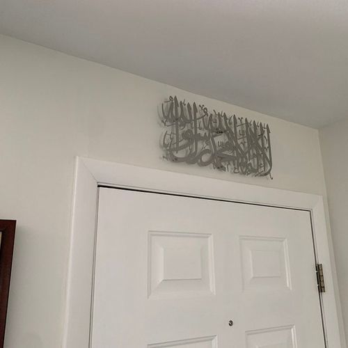 Customer photo review of Kelime-i Tevhid Kısa Hat Metal Tablo