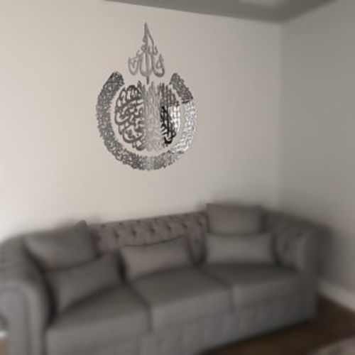 Customer photo review of Ayetel Kursi 4 Parça Akrilik Tablo