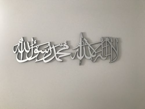 Customer photo review of Kelime-i Tevhid Uzun Hatlı Akrilik Tablo
