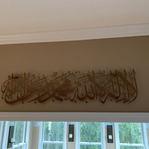 Customer photo review of Kelime-i Tevhid Uzun Hat Parlak Metal Tablo