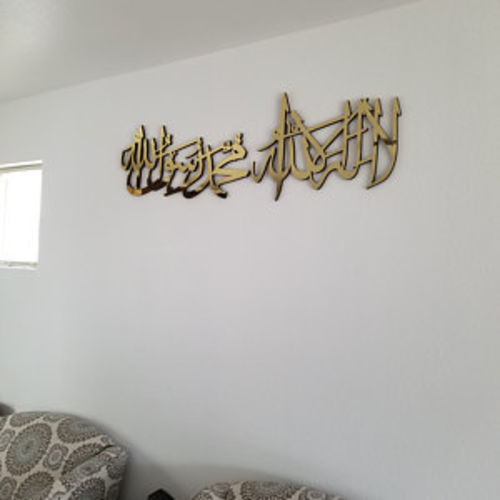 Customer photo review of Kelime-i Tevhid Uzun Hatlı Akrilik Tablo