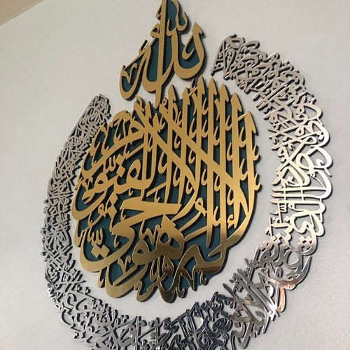 Customer photo review of Ayetel Kursi 4 Parça Akrilik Tablo