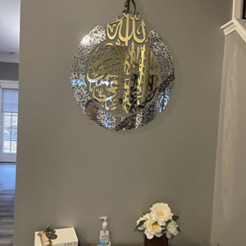 Customer photo review of Ayetel Kursi 4 Parça Akrilik Tablo