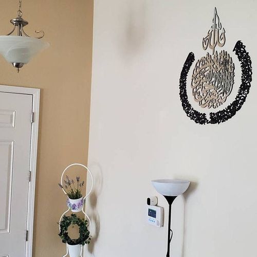 Customer photo review of Ayetel Kursi 4 Parça Akrilik Tablo