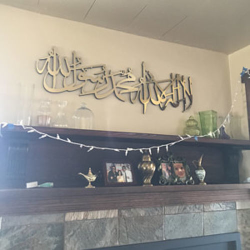 Customer photo review of Kelime-i Tevhid Uzun Hatlı Akrilik Tablo