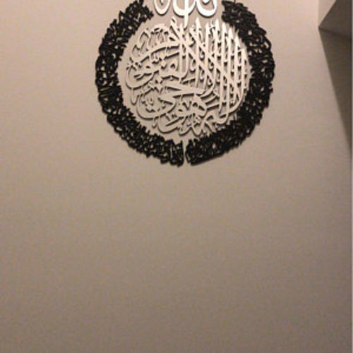Customer photo review of Ayetel Kursi 4 Parça Akrilik Tablo