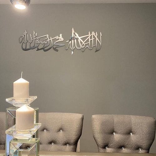 Customer photo review of Kelime-i Tevhid Uzun Hatlı Akrilik Tablo