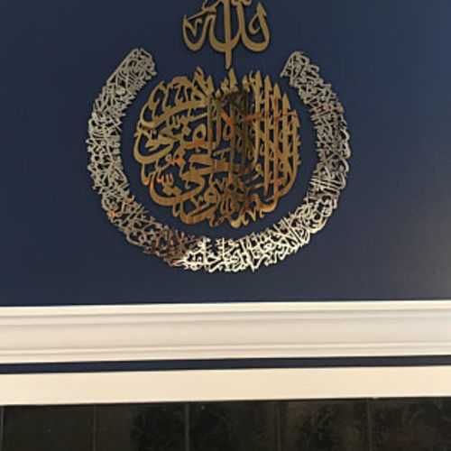 Customer photo review of Ayetel Kursi 4 Parça Akrilik Tablo