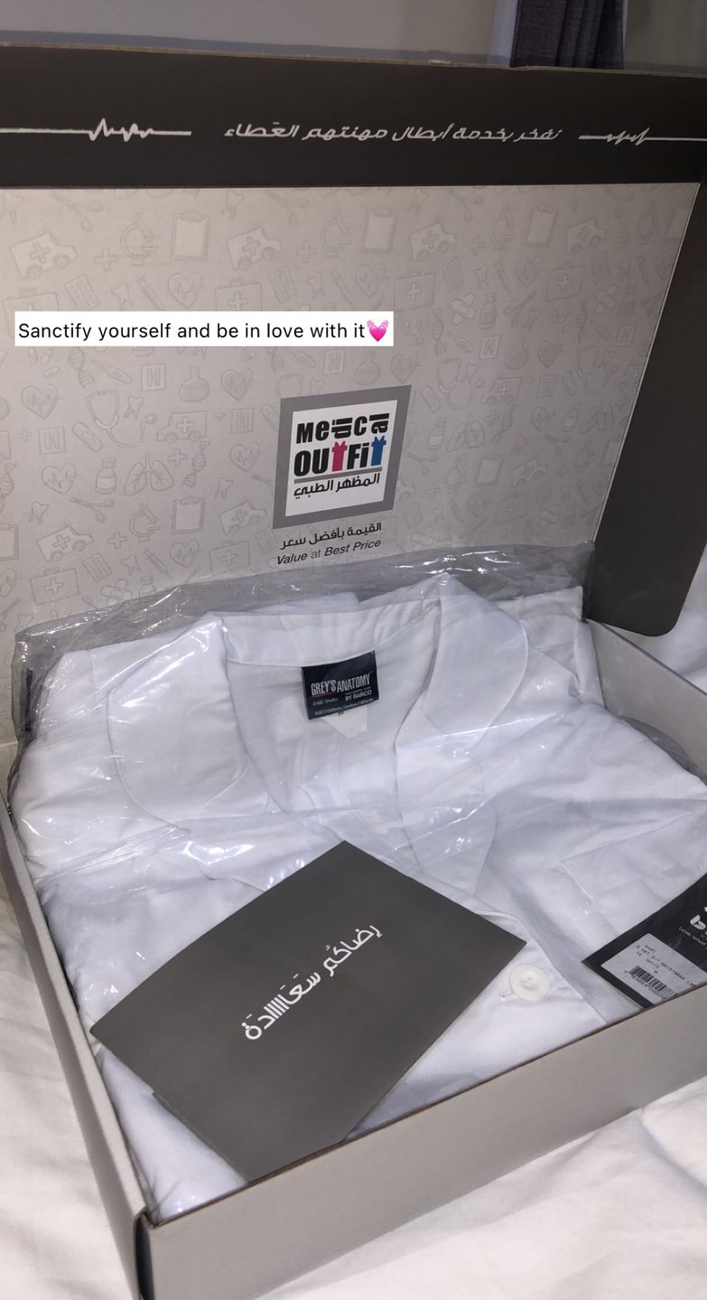 Customer photo review of لابكوت ليلي جريز اناتومي ~ Lily Lab Coat Grey's Anatomy