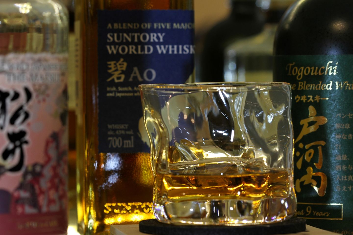 Customer photo review of Crumple - Japanese Whisky Glass