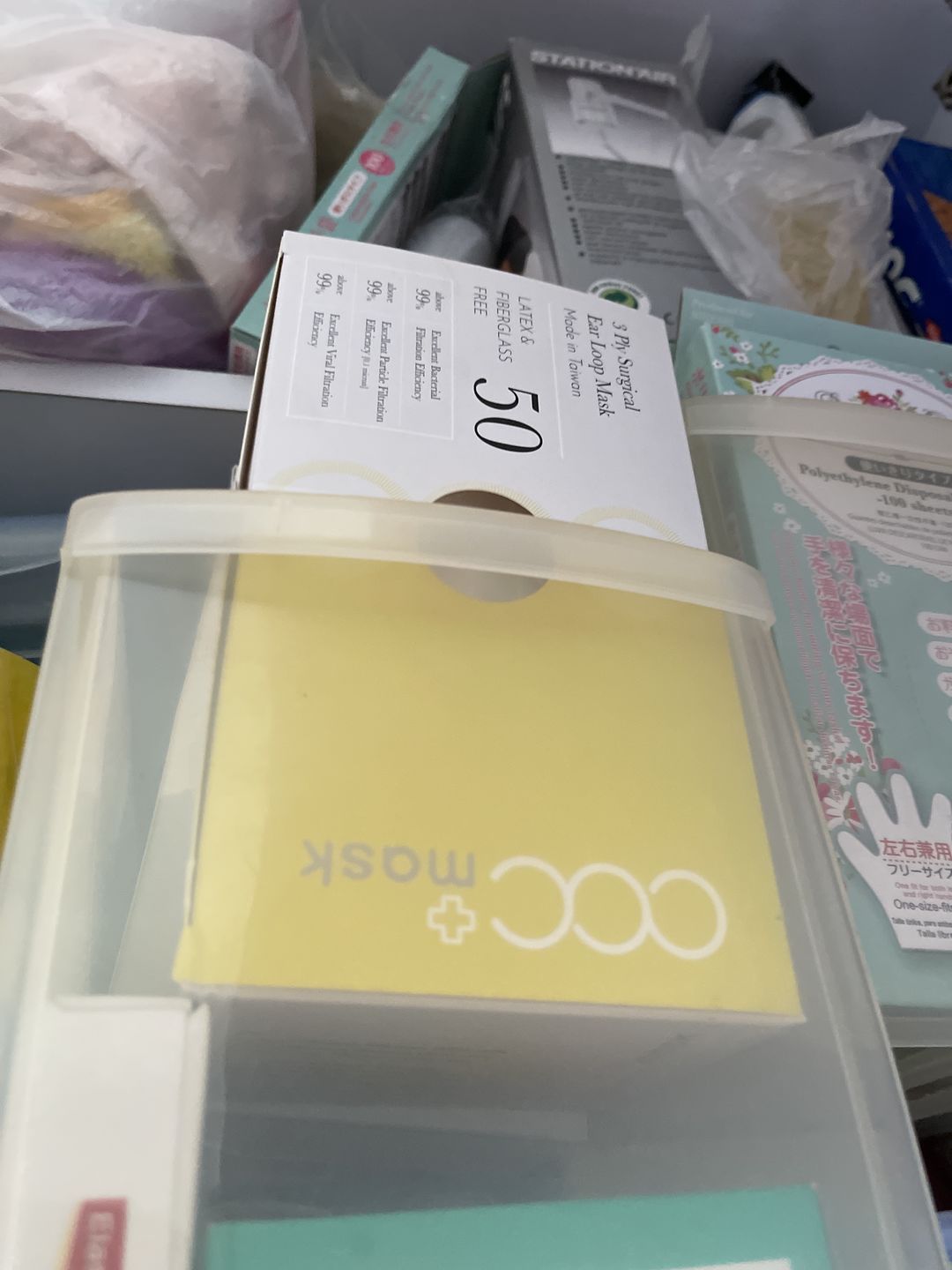 Customer photo review of acc+ 獨立包裝 台灣零號成人口罩