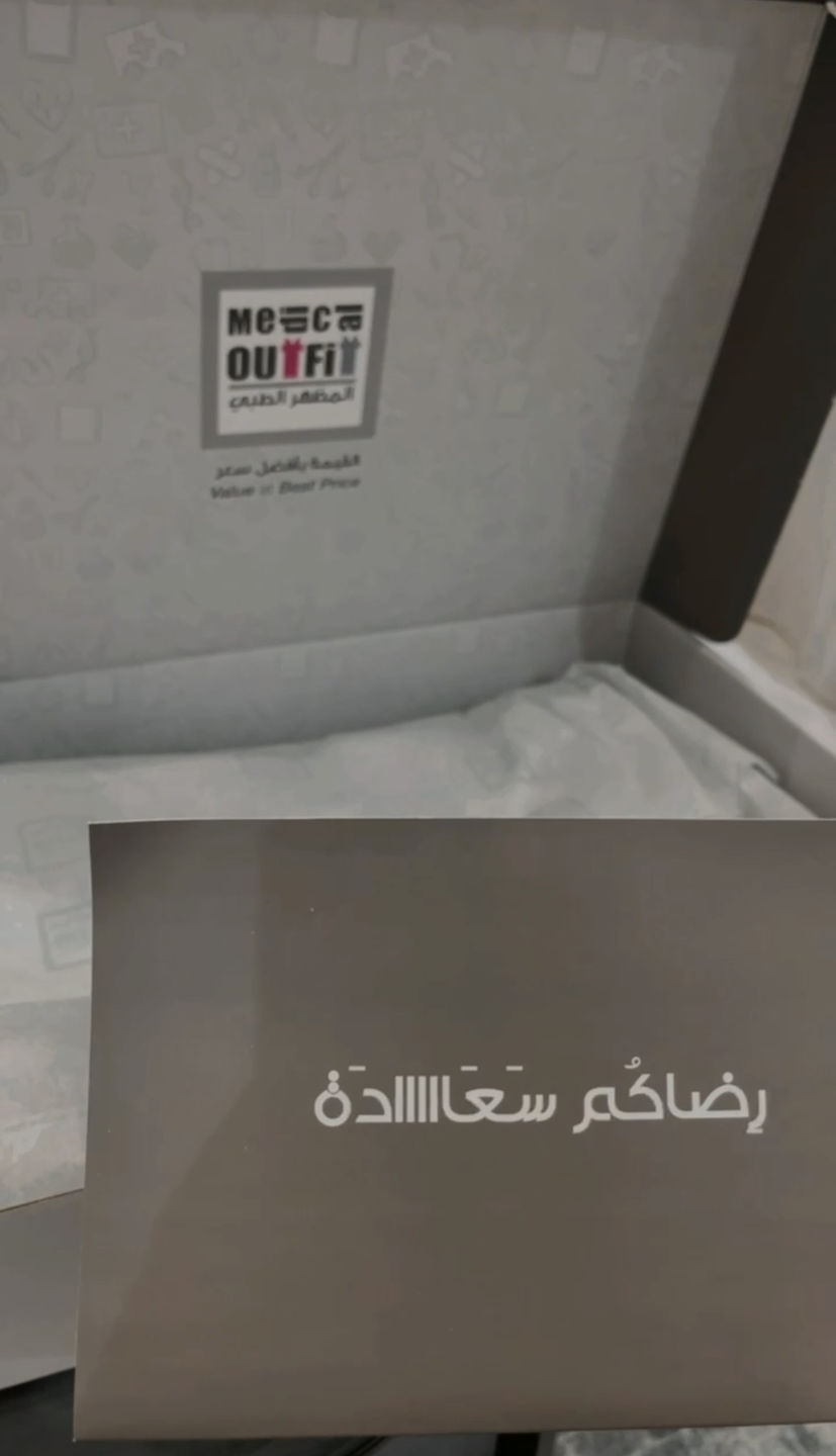 Customer photo review of بلوزة بريز سكيتشرز ~ Breeze Top Skechers