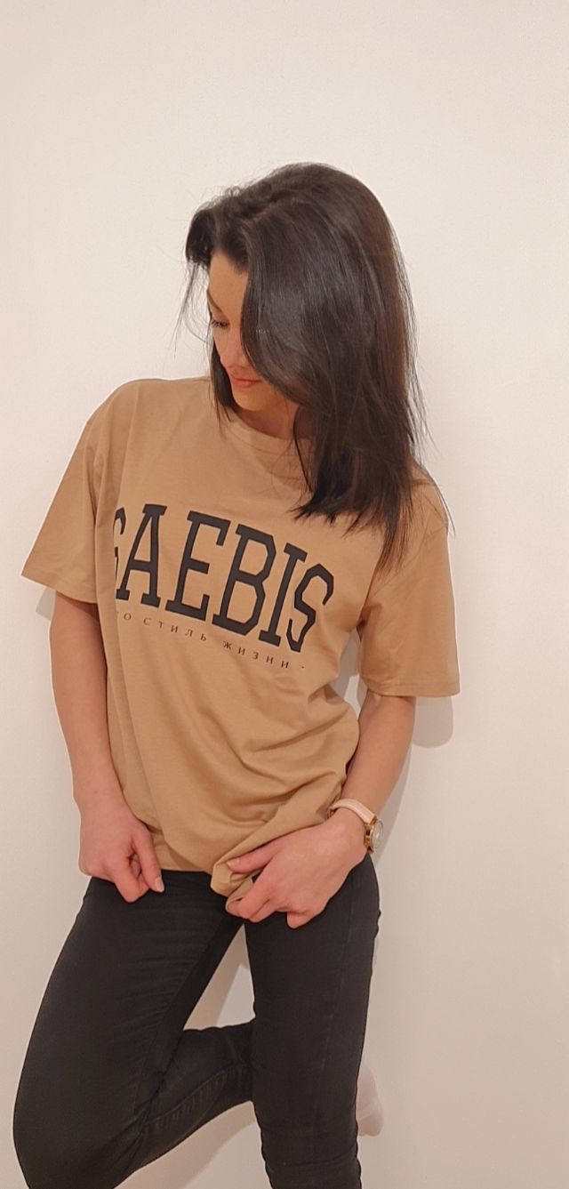 Customer photo review of Lifestyle Damen T-Shirt Kleid sandfarben by SAEBIS®