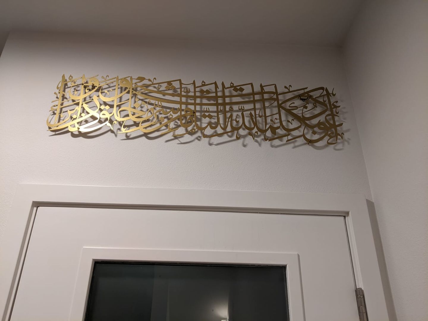 Customer photo review of Dua for Protection from Evil Eye Horizontal Powder Painted Metal Islamic Wall Art