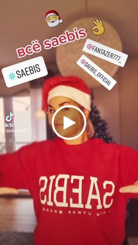 Customer video review of SAEBIS® Damen Leggings schwarz