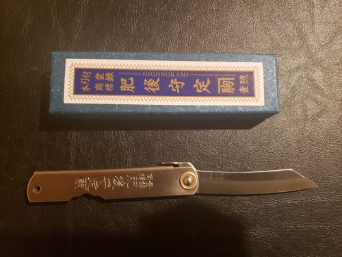 Customer photo review of HIGONOKAMI WARIKOMI VG-10