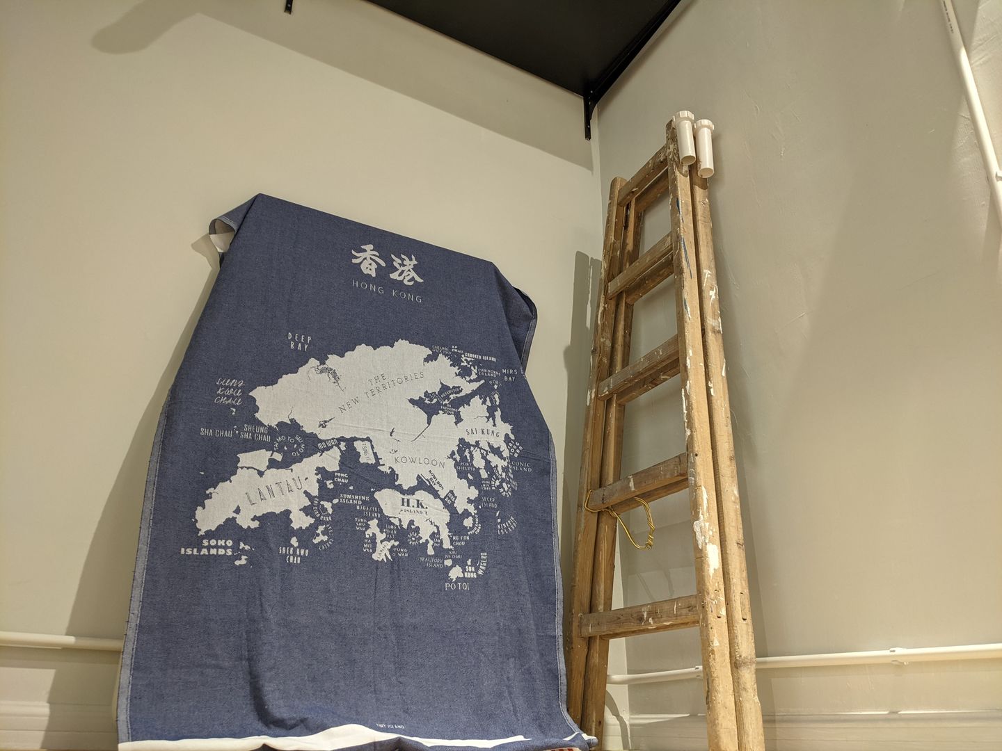 Customer photo review of Hong Kong Towel
