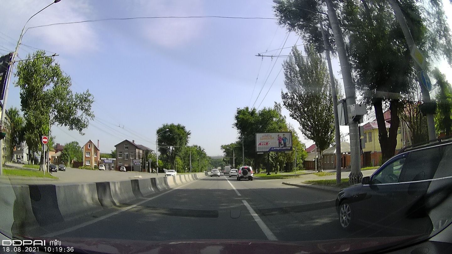 Customer photo review of MINI Pro 2K Dashcam