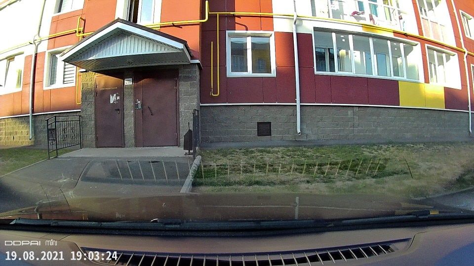 Customer photo review of MINI Pro 2K Dashcam