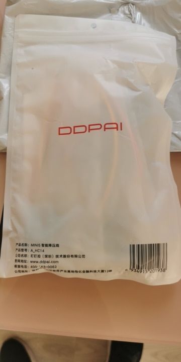 Customer photo review of Dashcam Hardwire Kit for 24H Parking Monitor