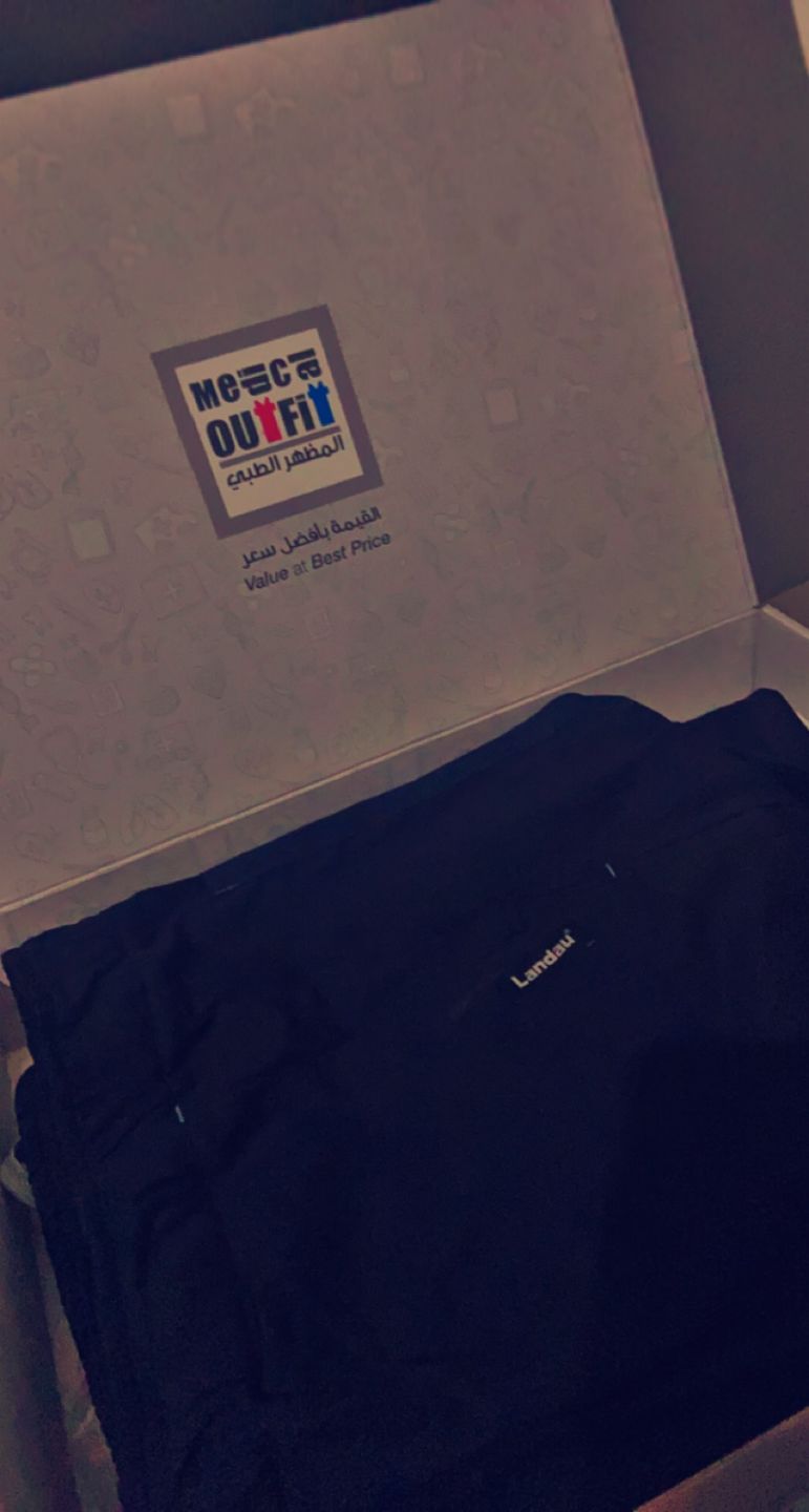 Customer photo review of بنطلون بلس بالخامة المطوّرة لاندو ~  Pulse New Edition Pant Landau