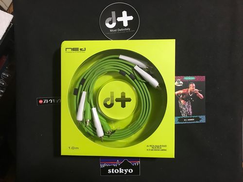 Customer photo review of Oyaide NEO d+ Class B Turntable RCA+Ground Cable