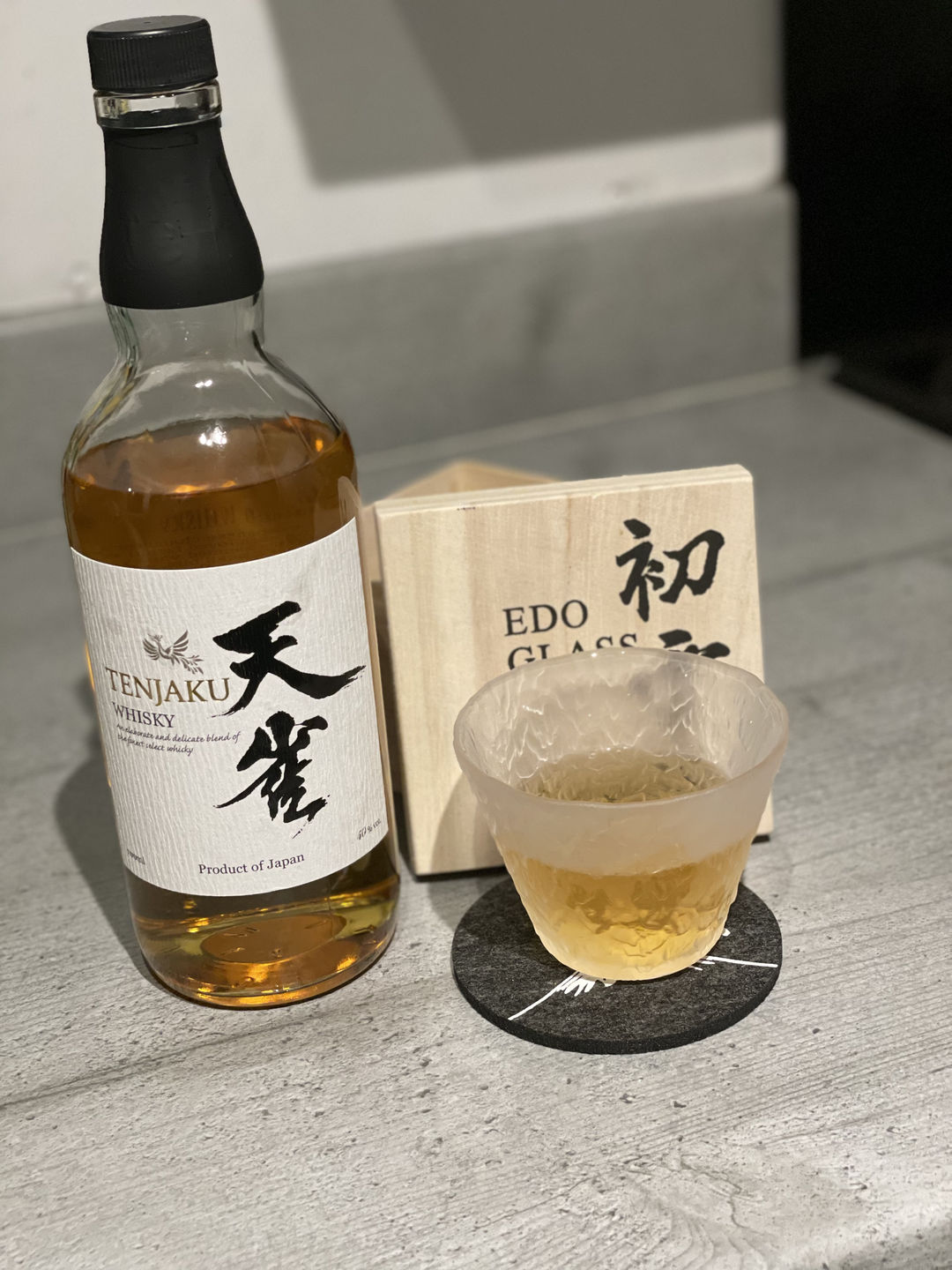 Customer photo review of Yuki - Japanese EDO Kiriko Whiskey Glass