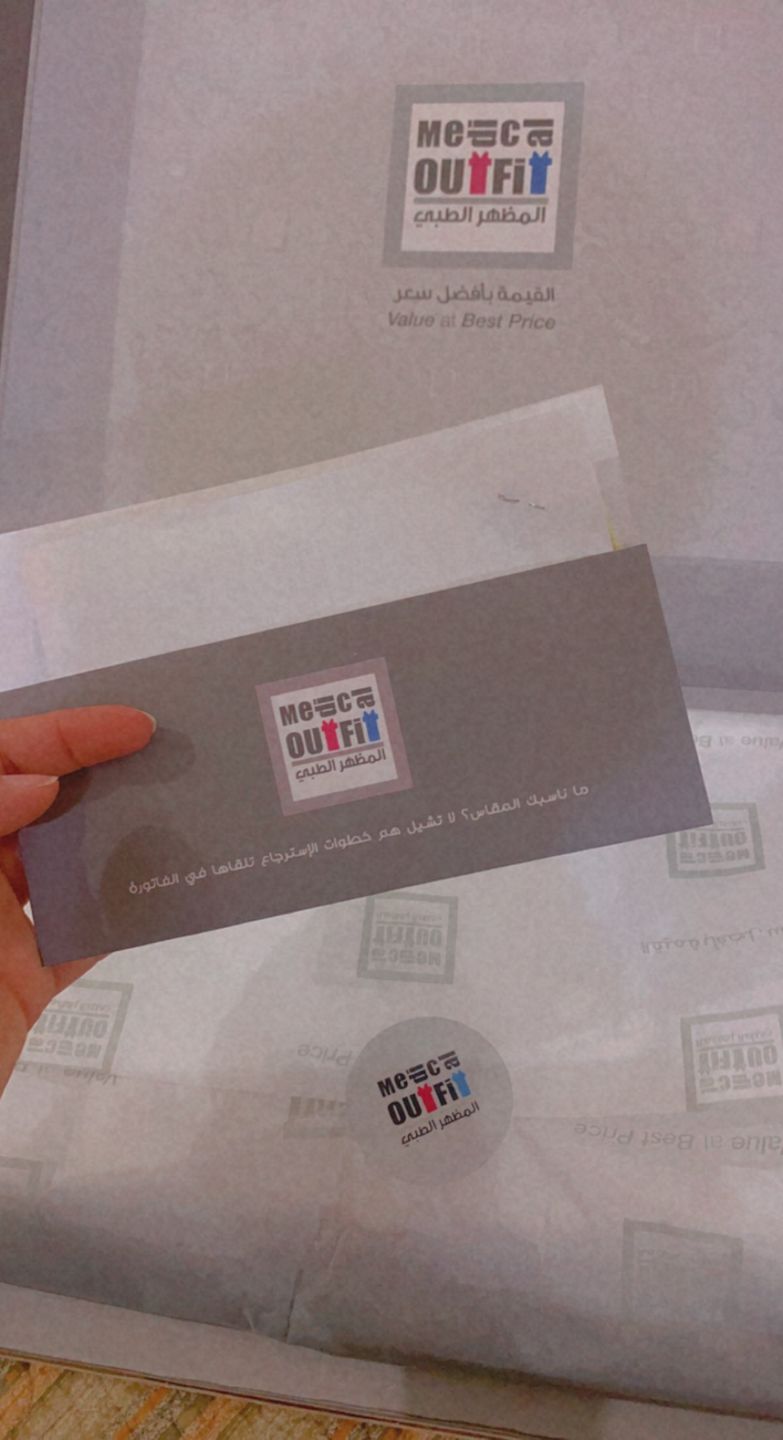 Customer photo review of لابكوت هانا جريز اناتومي ~ Hannah Lab Coat Grey's Anatomy