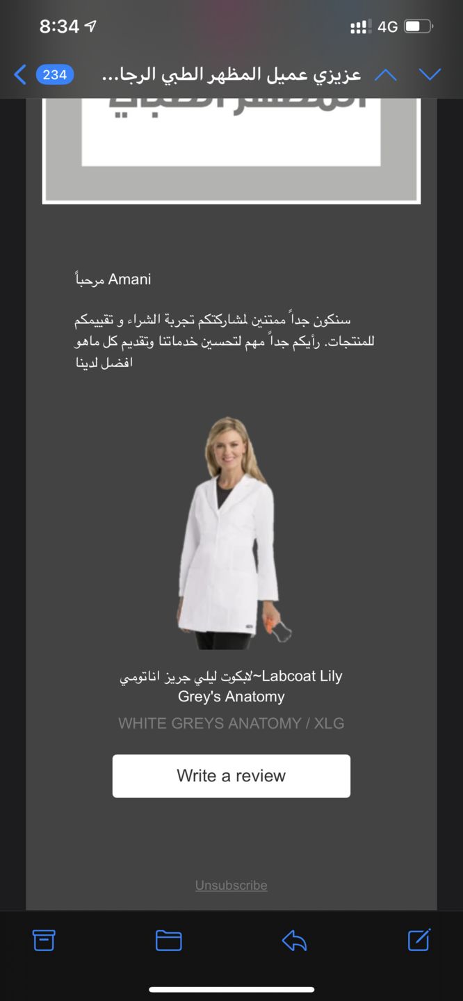 Customer photo review of لابكوت ليلي جريز اناتومي ~ Lily Lab Coat Grey's Anatomy