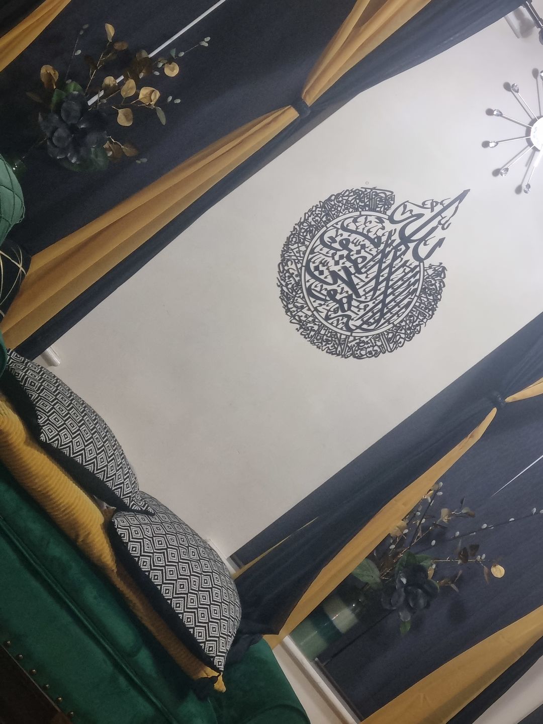 Customer photo review of Ayatul Kursi Powder Coated Islamic Wall Art Metal Calligraphy