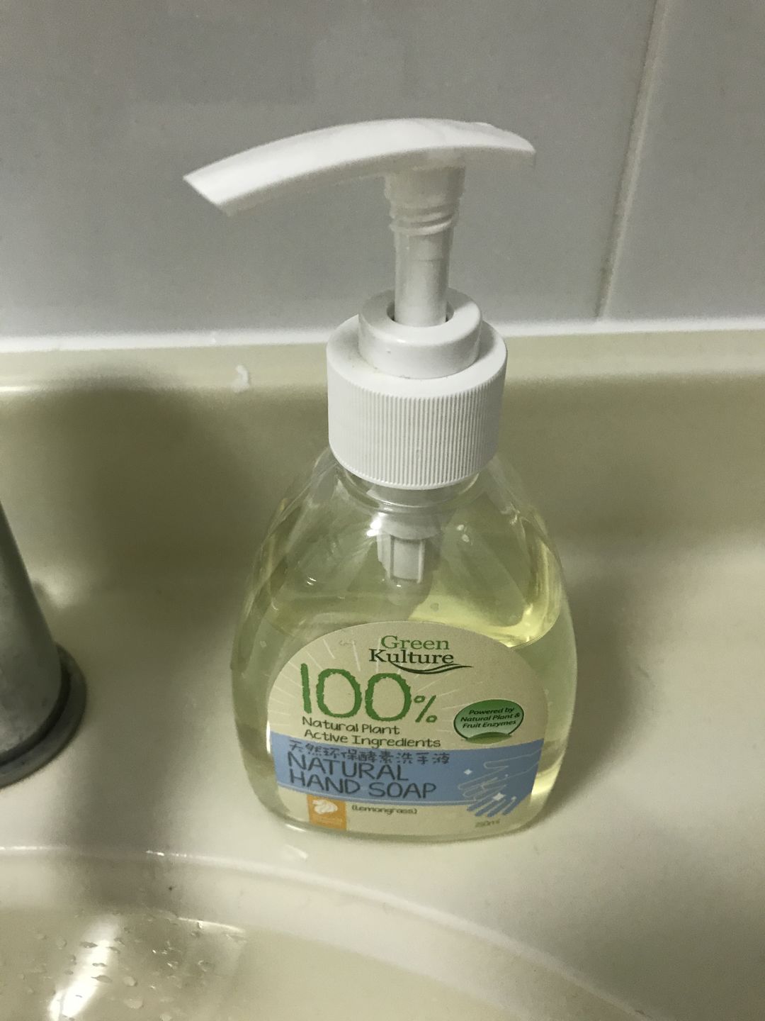 Customer photo review of Natural Hand Soap - (250ml)