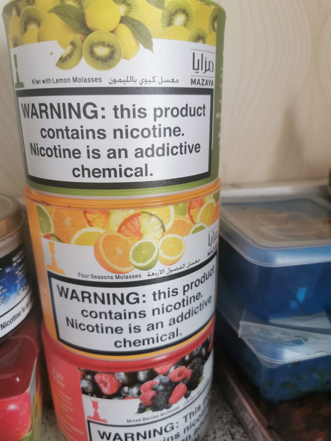 Customer photo review of Mazaya Shisha 250g