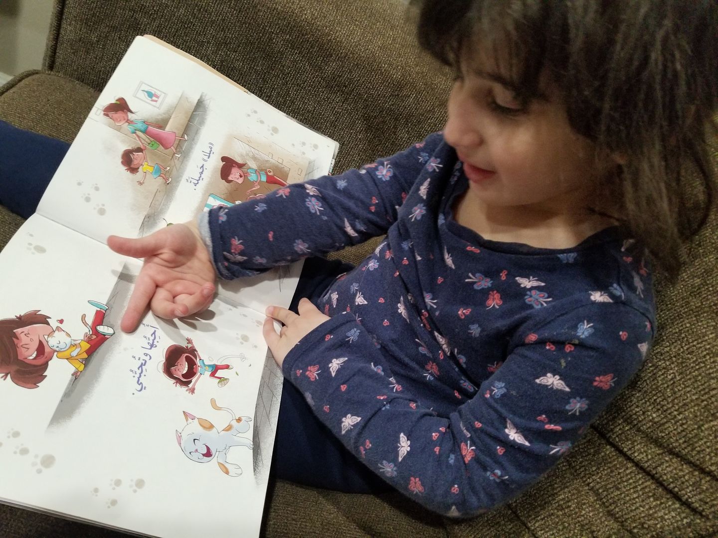 Customer photo review of Monthly Subscription