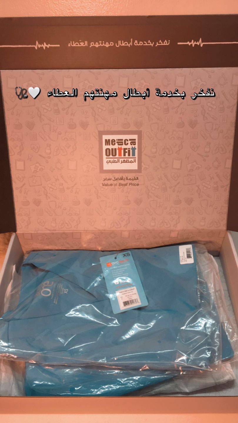 Customer photo review of بلوزة بلس باركو ون