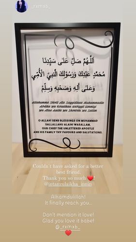 Customer photo review of A' Size Frame Acrylic - Selawat Ummi