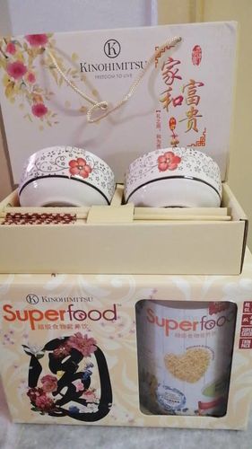 Customer photo review of [Clearance] CNY Superfood 1kg x 2 Free CNY Bowl & Chopsticks [Exp:11/2021]
