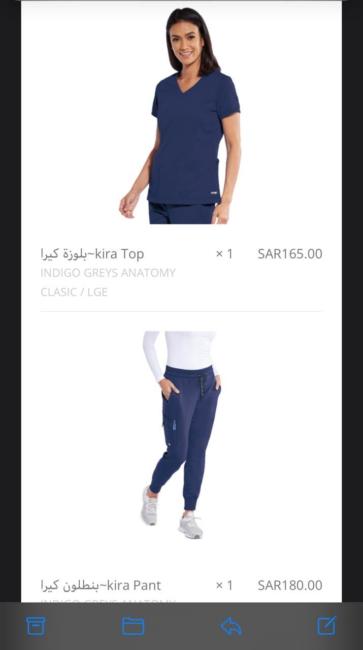 Customer photo review of بلوزة كيرا~kira Top