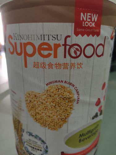 Customer photo review of [Clearance] CNY Superfood 1kg [Exp:11/2021]